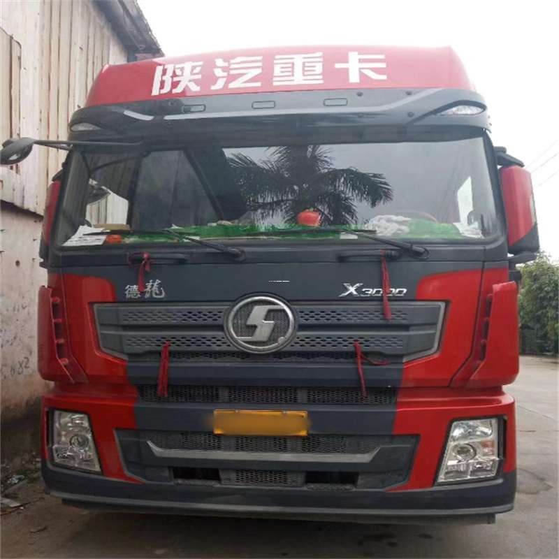 辽宁沈阳沈河到宁德物流公司，专业运输服务助您成功