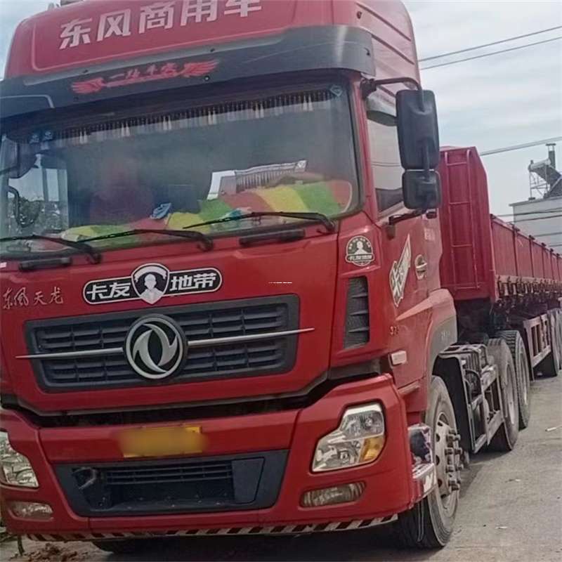 辽宁沈阳沈河到丽水物流公司——一站式服务，让货运更轻松