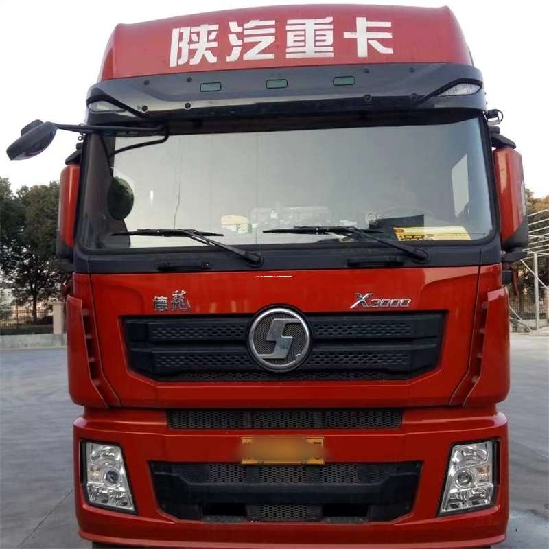 辽宁沈阳沈河到新疆阿克苏沙雅县物流公司辽宁沈阳沈河至新疆阿克苏沙雅县物流专线往返运输